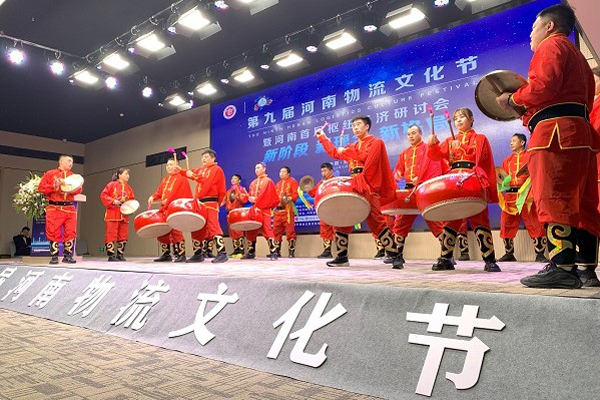 函如馨航空